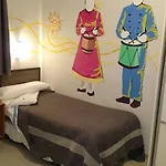 Donostiarra Pensjonat 2*